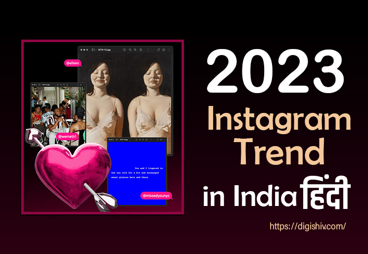 Instagram_Trend 2023