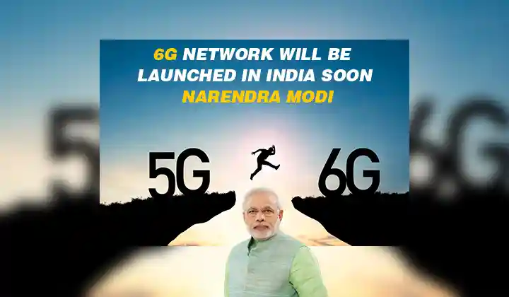 6G network will be launched
