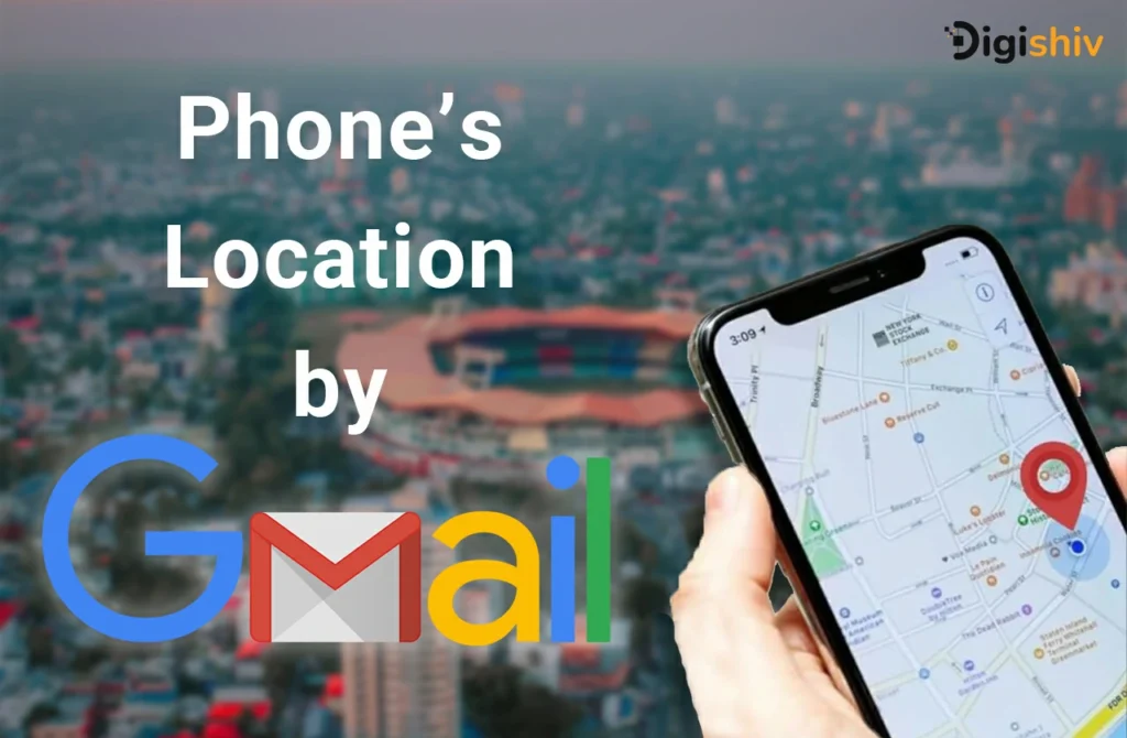 check phone's location from email ID
