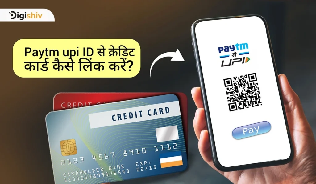 make UPI payment through credit card