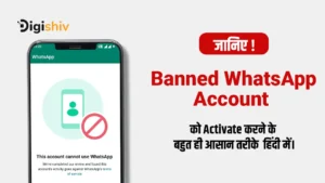 Activate banned WhatsApp account